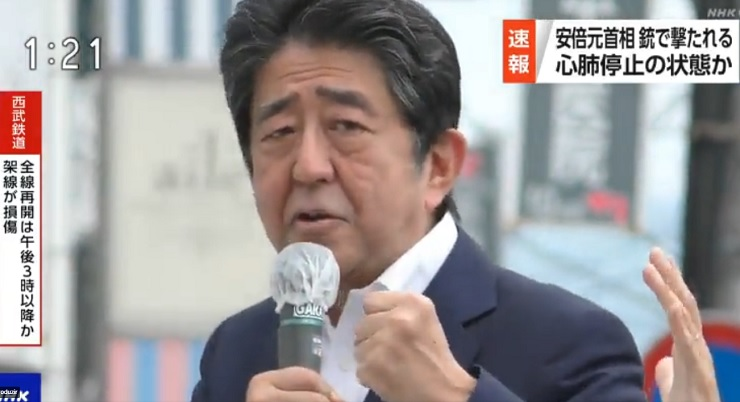 Ex-premiê japonês Shinzo Abe morre após ser baleado em comício