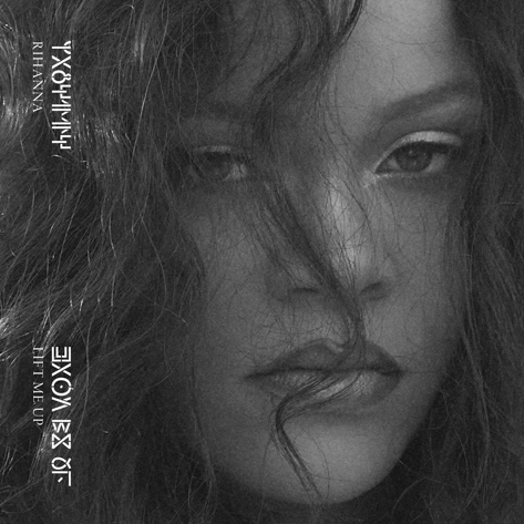 Rihanna lança "Lift Me Up" trilha sonora de Pantera Negra 2